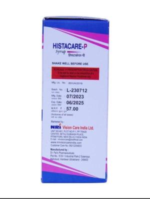 HISTACARE P SYRUP